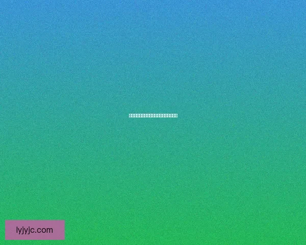 御龙在天武器如何发光的技巧与方法全解析